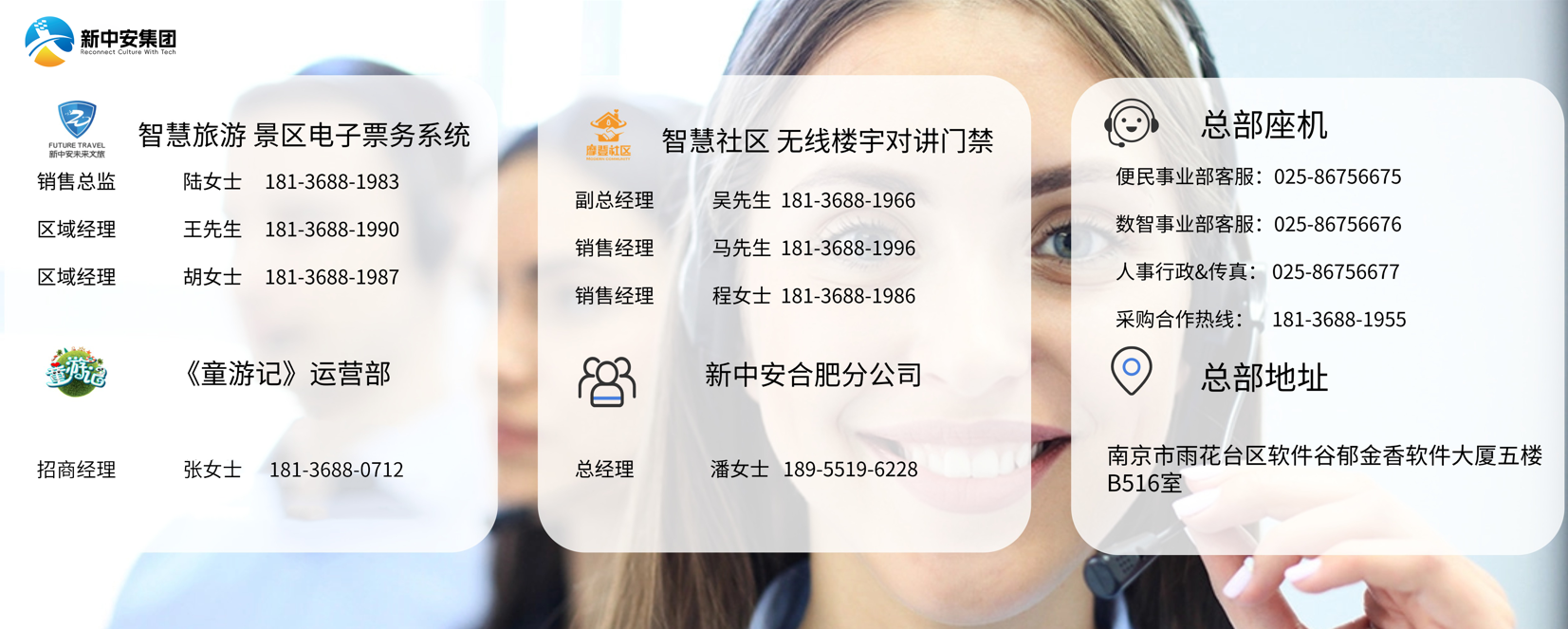 兴发游戏·(XFPT)有限公司