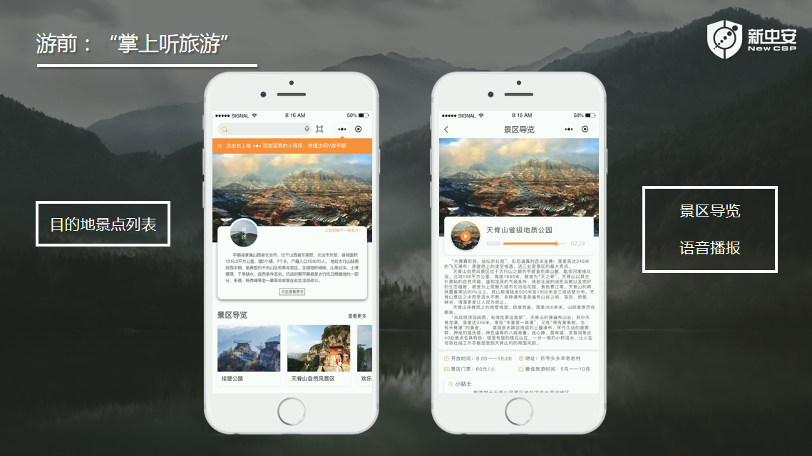 兴发游戏·(XFPT)有限公司