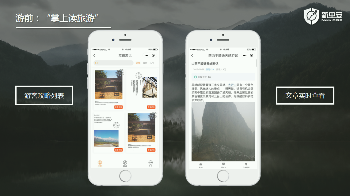 兴发游戏·(XFPT)有限公司
