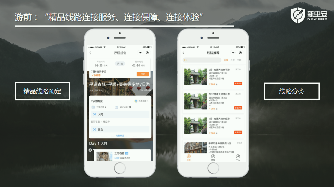 兴发游戏·(XFPT)有限公司