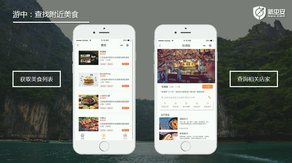 兴发游戏·(XFPT)有限公司