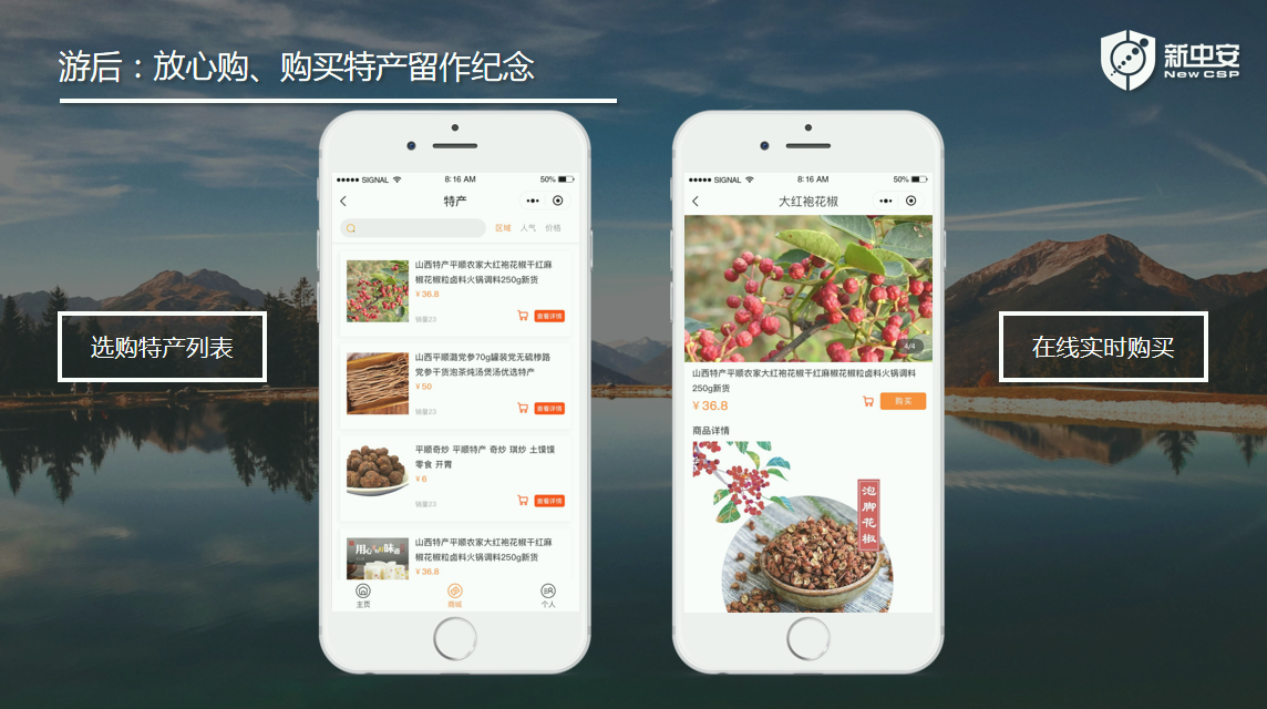 兴发游戏·(XFPT)有限公司