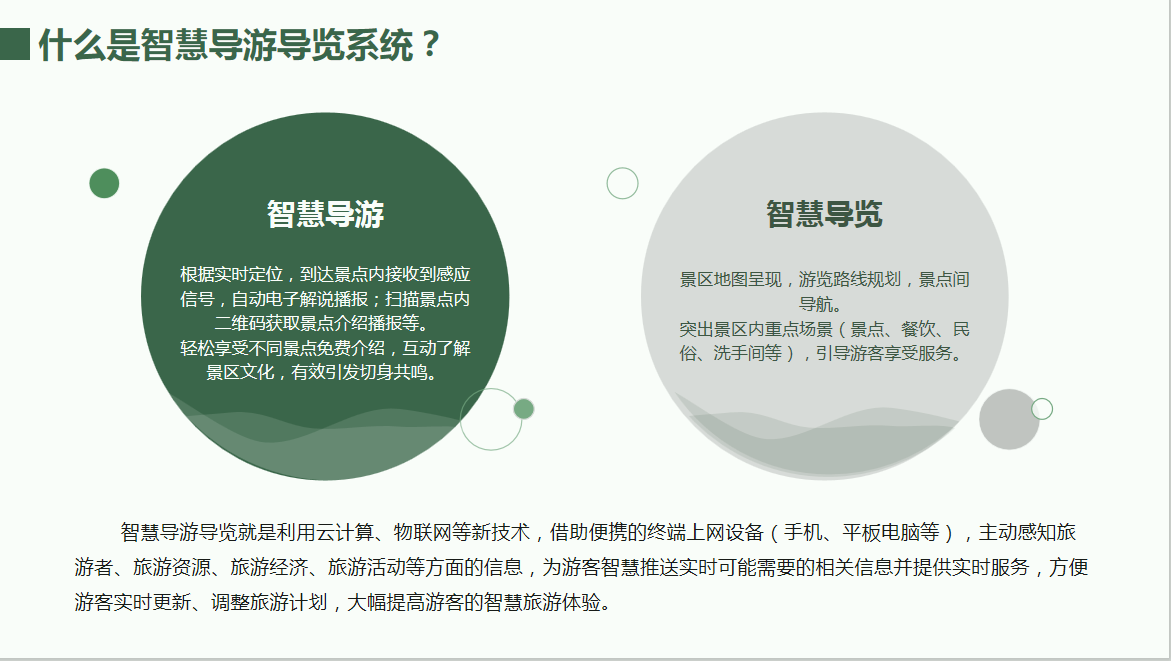 兴发游戏·(XFPT)有限公司