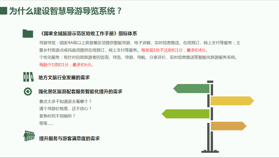兴发游戏·(XFPT)有限公司