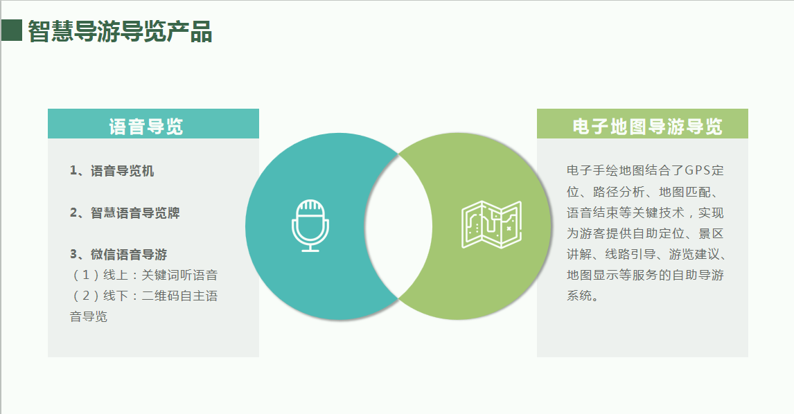 兴发游戏·(XFPT)有限公司