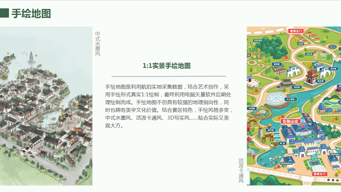 兴发游戏·(XFPT)有限公司