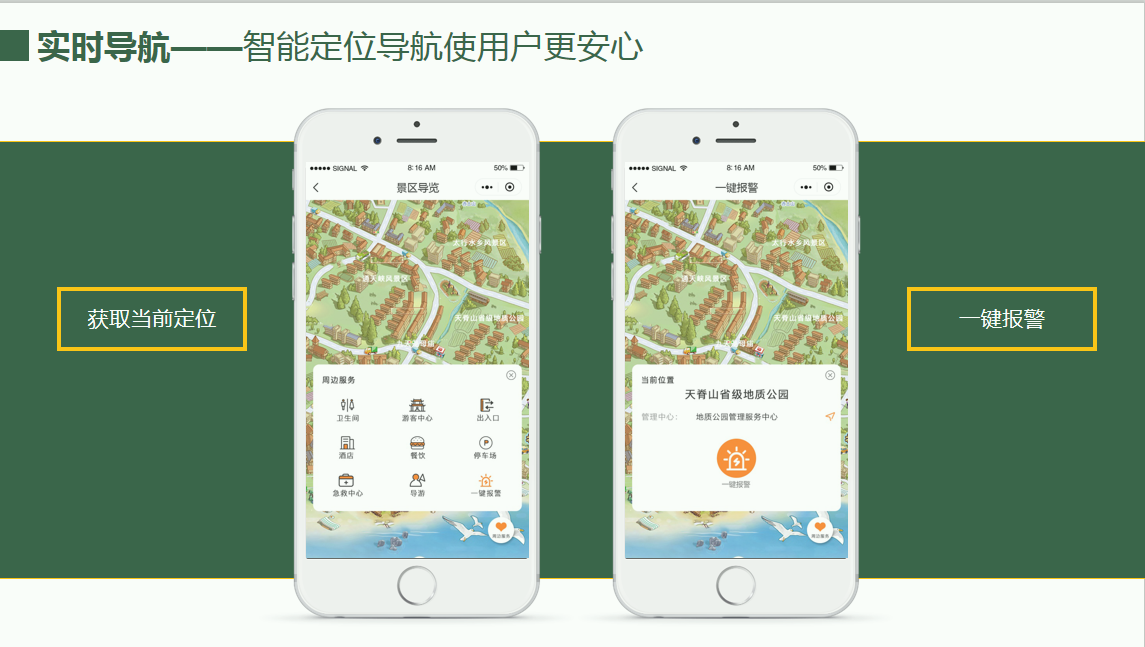 兴发游戏·(XFPT)有限公司