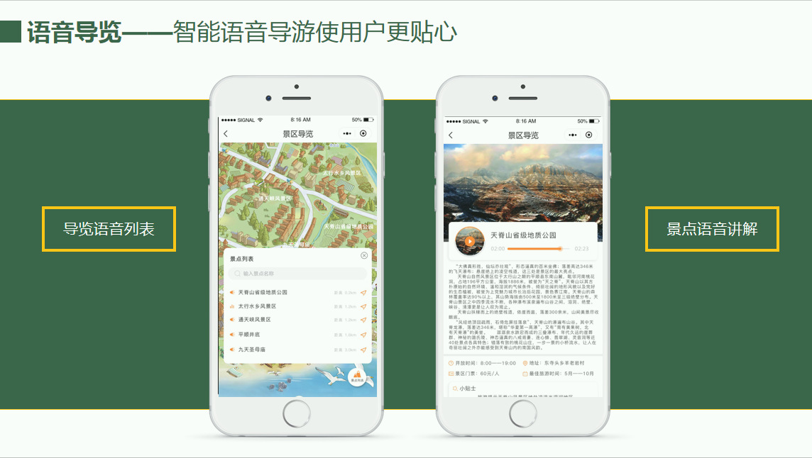 兴发游戏·(XFPT)有限公司