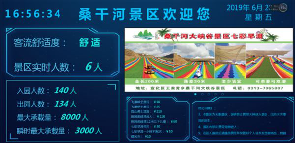 兴发游戏·(XFPT)有限公司